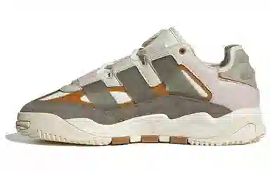 adidas originals Niteball 1.0