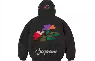 Supreme Needlepoint Hooded Jacket