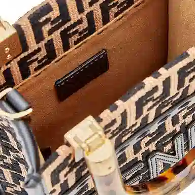 Fendi Sunshine Mini Tote