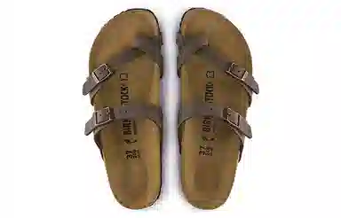 Birkenstock Mocha Narrow