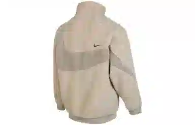 Nike Logo