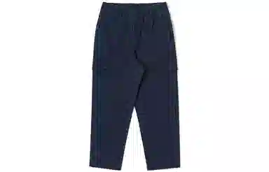 Dickies