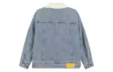 bosieagenderbosie2023