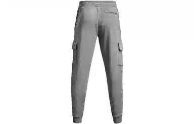 Under Armour Rival Fleece Cargo Grey