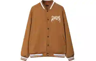 Kimura Sansha Bomber Jacket