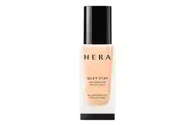 Hera 13N117C117N119N121N123N1 30g