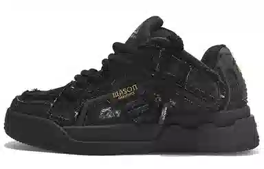 Masongarments Tian Ti Black