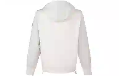 HUGO BOSS Hoodie Jacket Off-White