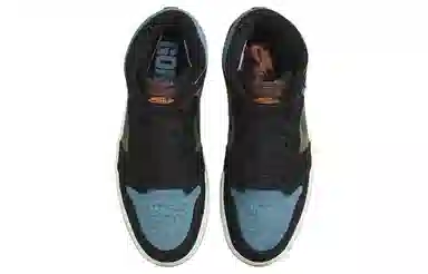 Jordan Air Jordan 1 Element "Black Olive"