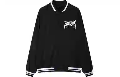 Kimura Sansha Bomber Jacket