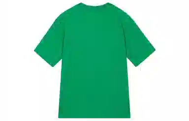 Jordan Logo T-Shirt Green