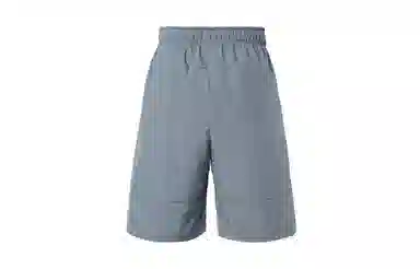 Nike Flex Dri-FIT Woven Training Shorts Grey