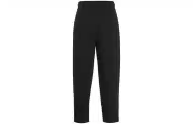 Nike Sportswear Essentials Black