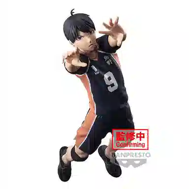 BANPRESTO 18cm