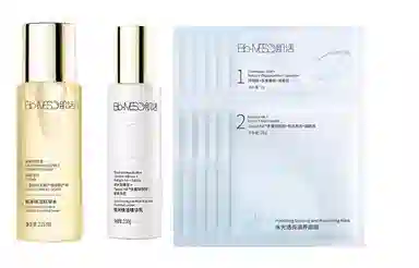 肌活 糙米系列 糙米焕活水乳套装 补水水油平衡强韧维稳 两件套