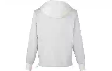 HUGO BOSS Hoodie Jacket Off-White