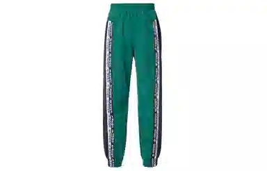 adidas originals R.Y.V