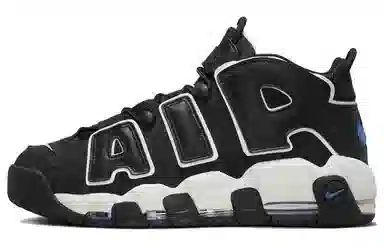 Nike Air More Uptempo Black White