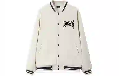 Kimura Sansha Bomber Jacket