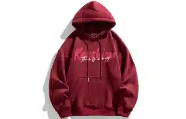 REXSHION Logo