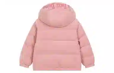 bosieagenderbosie2023