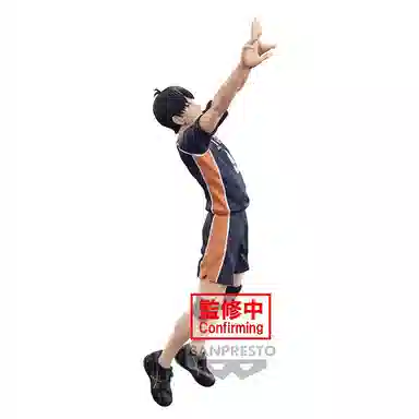 BANPRESTO 18cm