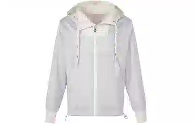 HUGO BOSS Hoodie Jacket Off-White