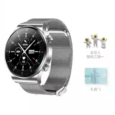TM01 -