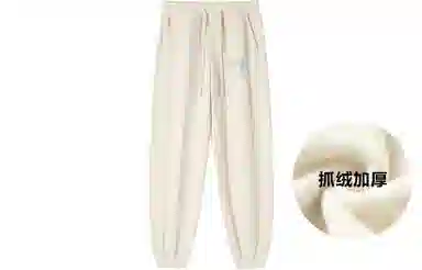 Guuka