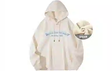 Jeanswest Vintage Logo Hoodie