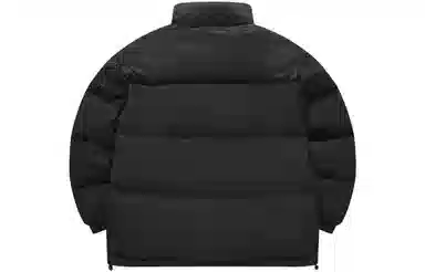 FILA FUSION Logo