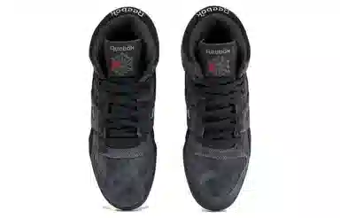 Reebok Workout Pro