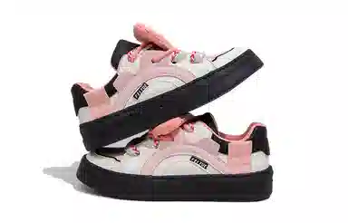 Feiyue