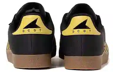 Descendant x adidas Gazelle DCDT GTX