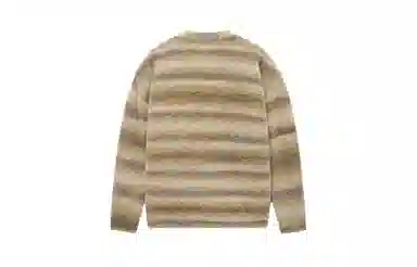 Unvesno (UN) New Vintage