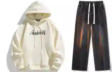 Airwalk