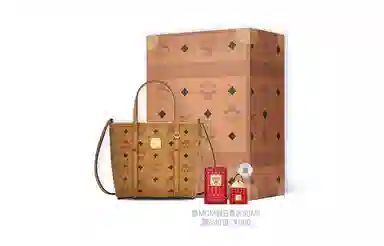 MCM Toni Visetos Mini