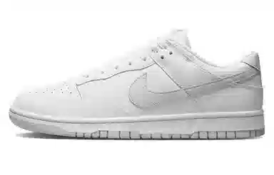 Nike Dunk Low "Neutral Grey"