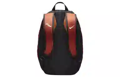 Nike Air Backpack