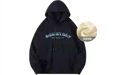 Jeanswest Vintage Logo Hoodie