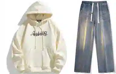 Airwalk