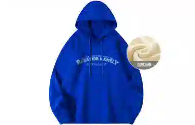 Jeanswest Vintage Logo Hoodie