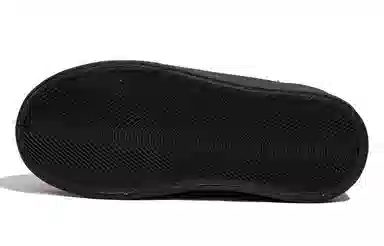 Feiyue