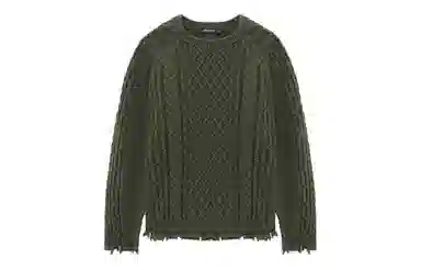 Unvesno(UN)