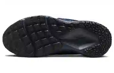 Nike Air Huarache Black Blue