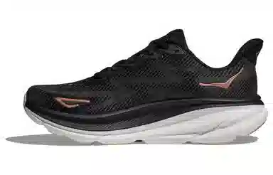 HOKA ONE ONE Clifton 9