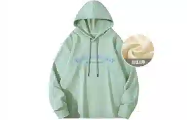 Jeanswest Vintage Logo Hoodie