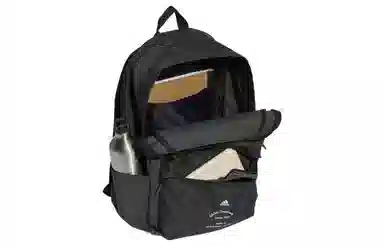 adidas Carbon Black Backpack
