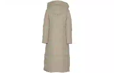 Canada Goose Mystique