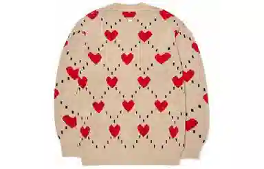 MLB Heart Series V-Neck Cardigan Beige